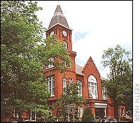 Randolph County Courthouse